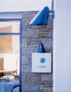 Mykonos Theoxenia 25